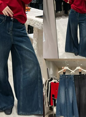 BU RIVERS2025秋冬新款高腰宽松设计感大阔腿牛仔裤加绒拖地长裤