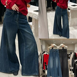 加绒拖地长裤 高腰宽松设计感大阔腿牛仔裤 RIVERS2025秋冬新款