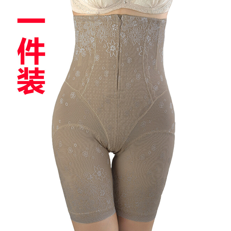 Body en nylon - Ref 647680 Image 4