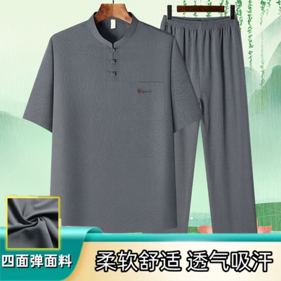 2025新款唐装男士短袖套装夏季薄款爸爸宽松冰丝半袖夏装两件套