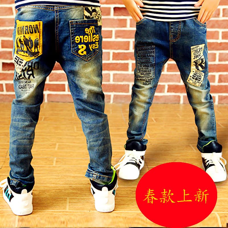 Pantalon garcon en toile - Ref 2054770 Image 5