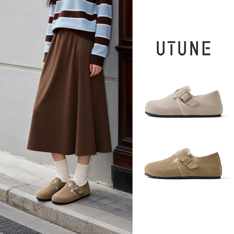 优调加绒勃肯鞋女冬新款全包软底