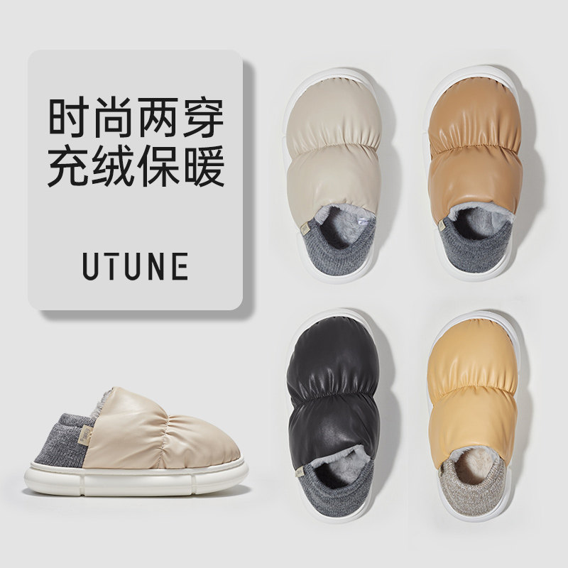 �ŵ��������Ь����Ů�������⴩��Ь����Ь��ʺ�ж�ͯ���ڼҾ���