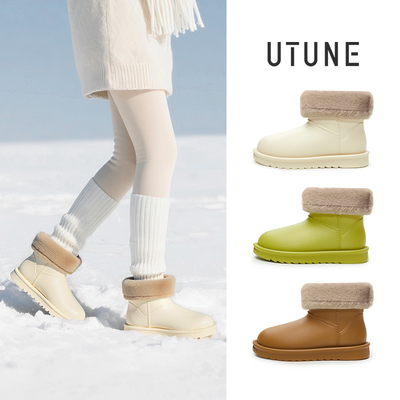 优调雪地靴冬季短靴防水加绒棉鞋