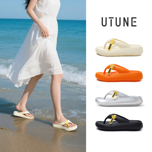 优调女5cm厚底增高人字拖