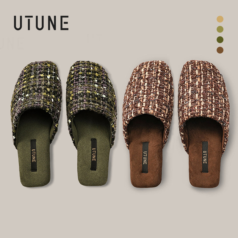 优调高级感牛筋底棉拖鞋