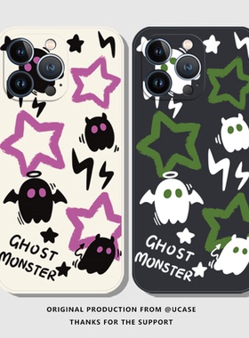 适用iphone小米13华为nova11/10红米k60/note12pro苹果14荣耀magic5/80可爱promax情侣vivoiqooNEO硅胶手机壳