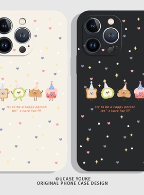 圣诞饼适用iphone15小米13华为mate60苹果14荣耀90情侣iqooneo8红米k70/Note13可爱vivoS15卡通ProMax手机壳
