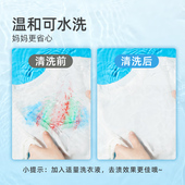 i弥鹿儿童豌豆蜡笔美术水洗脏手油性画笔宝宝安全粘手油画棒幼儿