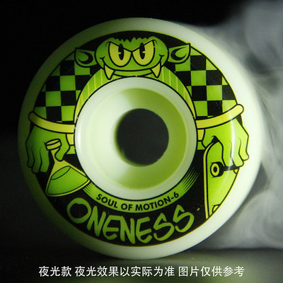 魂动轮 kissone动作轮 oneness陆冲slide轮 美国Ricta滑板动作轮