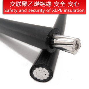 国标JKLYJ25/35/50/70/95平方10KV高压3.4绝缘铝芯架空线电缆线