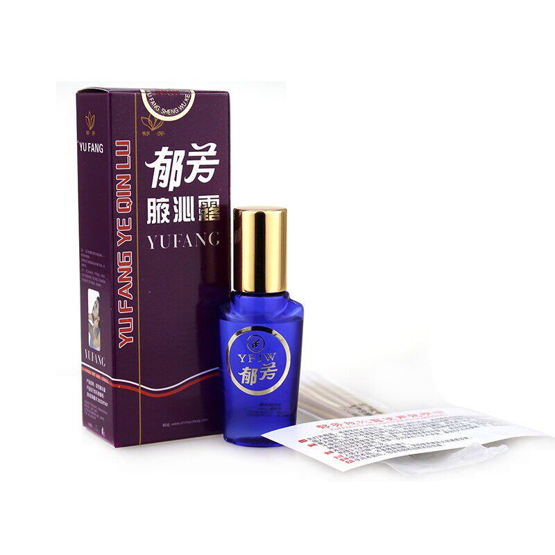 净味水遗传草本清露狐臭液
