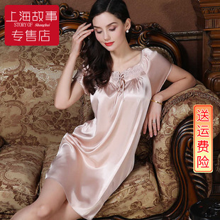 2025新款上海故事冰丝绸睡衣裙女款夏季夏天薄款短袖睡裙妈妈礼物