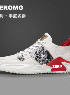 莱丁零度男鞋运动休闲鞋马丁靴