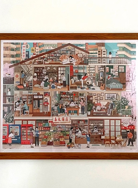 3DJP拼图框架2000实木复古画框美式相框拼图框长方形1000片拼图框