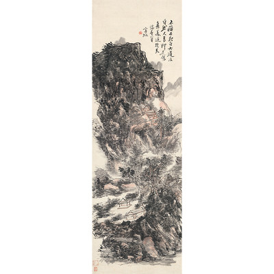 高清黄宾虹50岁转型期作品林泉高致高宋代郭熙画论国画微喷装饰画