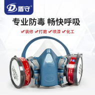 Khẩu trang phòng độc, phun sơn, khẩu trang che kín mặt, khẩu trang chống bụi chuyên dụng cho ngành hóa chất, khí hô hấp thải độc, xịt thuốc trừ sâu, che kín mặt mặt nạ phòng độc 3m chính hãng