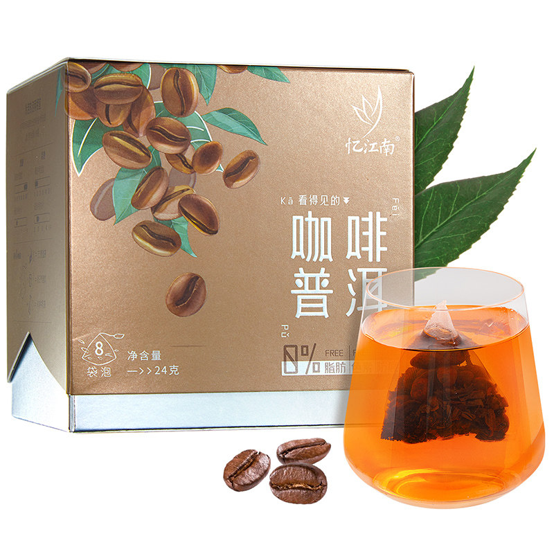 忆江南咖啡普洱茶袋泡咖啡三角茶包秋冬泡花茶调味组合普洱茶24g,茶,普洱,淘宝优惠券,粉丝福利购,淘宝优惠卷