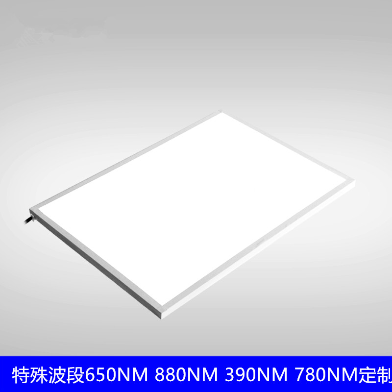 发光板背光源特殊波段950NM 880NM 940NM 780NM390NM工业测试光源