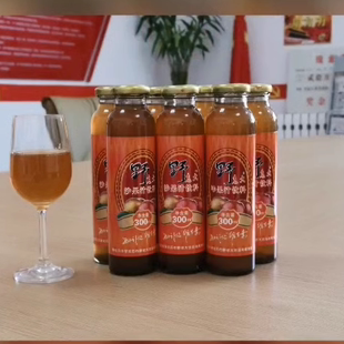 大兴安岭呼伦贝尔牙克石市野老大沙果汁300ml×16瓶