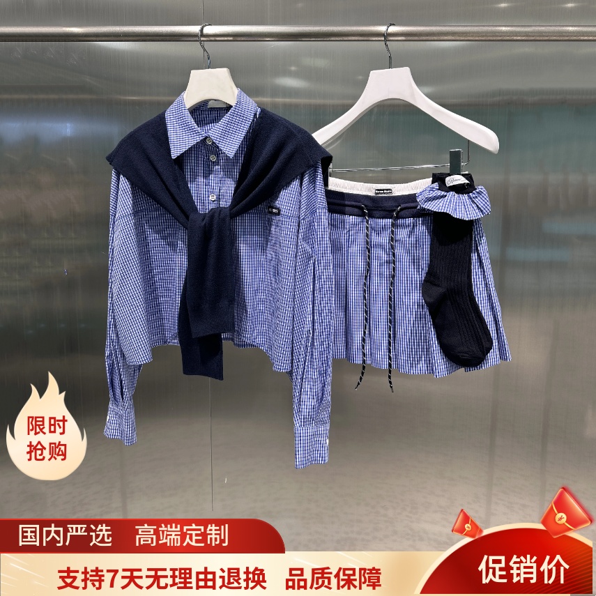 芮家2025秋款学院风针织披肩长袖衬衫RL72403319半身裙RL71501237