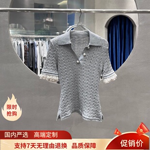 LF25X11ZB106 现货拉飞家2025秋夏款 时尚 拼接花边短袖 POLO领针织衫