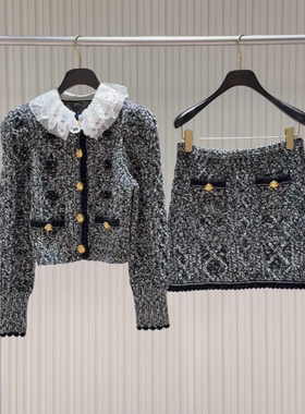 现货拉飞家2025秋款纱领针织外套LF25Q41ZC055半身裙LF25Q41ZS056