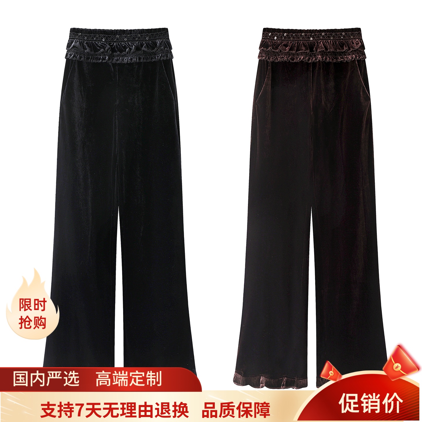 拉飞家2025冬款女装摩登廓形荷叶边丝绒微喇休闲长裤LF25D11SP181