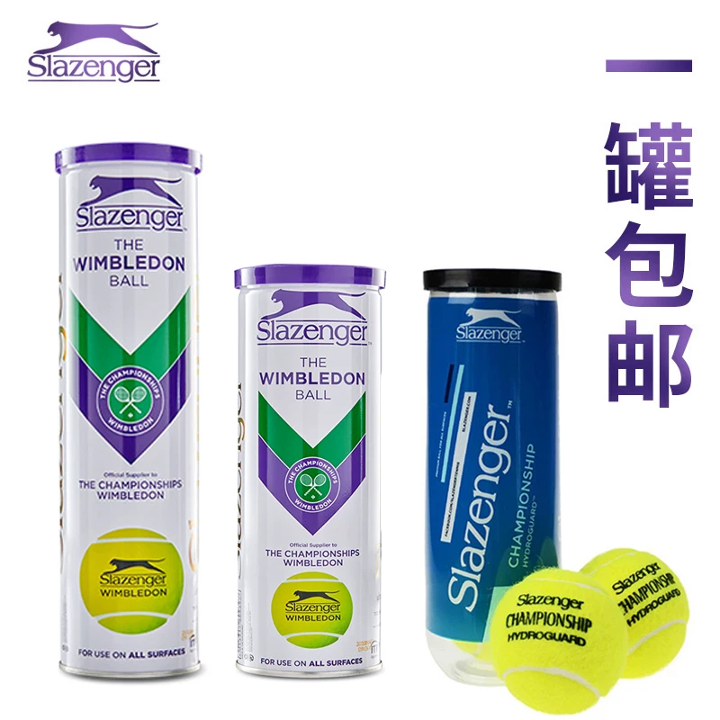Мяч для тенниса Slazenger Schlesinger, леопардовый, для соревнований Уимблдон, тренировочный мяч, жестянка/пластиковая банка, 3/4 капсулы