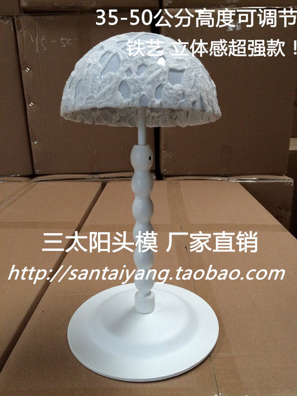 Accessoires pour perruques - Ref 230081 Image 1