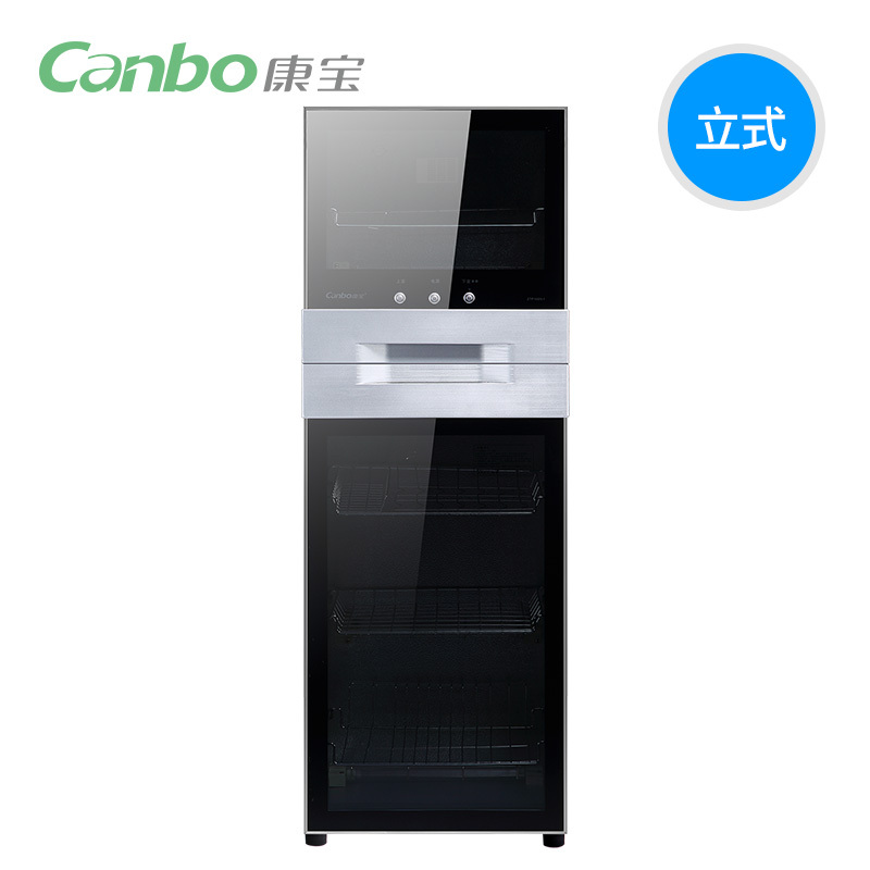 Canbo 康宝 ZTP168N-1消毒碗柜