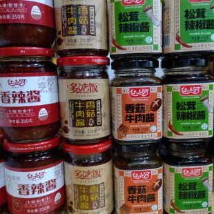 红山河多吃饭宁夏清真 香菇牛肉酱 香辣酱微辣松茸辣椒酱拌饭航餐