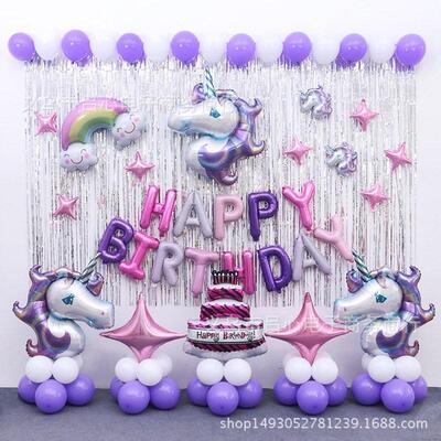 53cm balloons happy birthday party Decoration ballon cartoon