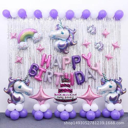 53cm balloons happy birthday party Decoration ballon cartoon