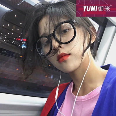 御米抖音网红小福贵近视镜眼镜