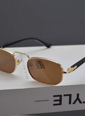 欧美复古朋克风多边形小框太阳镜