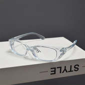 赛博朋克未来感方形小框防风骑行太阳眼镜护目镜男女潮素颜平光镜