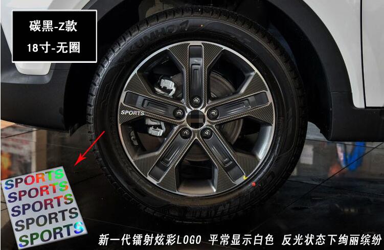 专用于18款起亚智跑改装专用轮毂车贴纸 新智跑装饰个性遮划痕贴