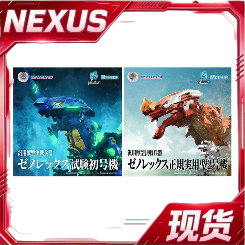 现货包邮 TakaraTomy 多美 T-SPARK 索斯机械兽 EVA 初号机二号机