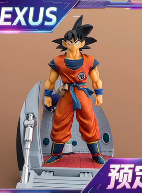 定金预售 万代FIGUARTS ZERO FZ STARTUNE龙珠Z孙悟空