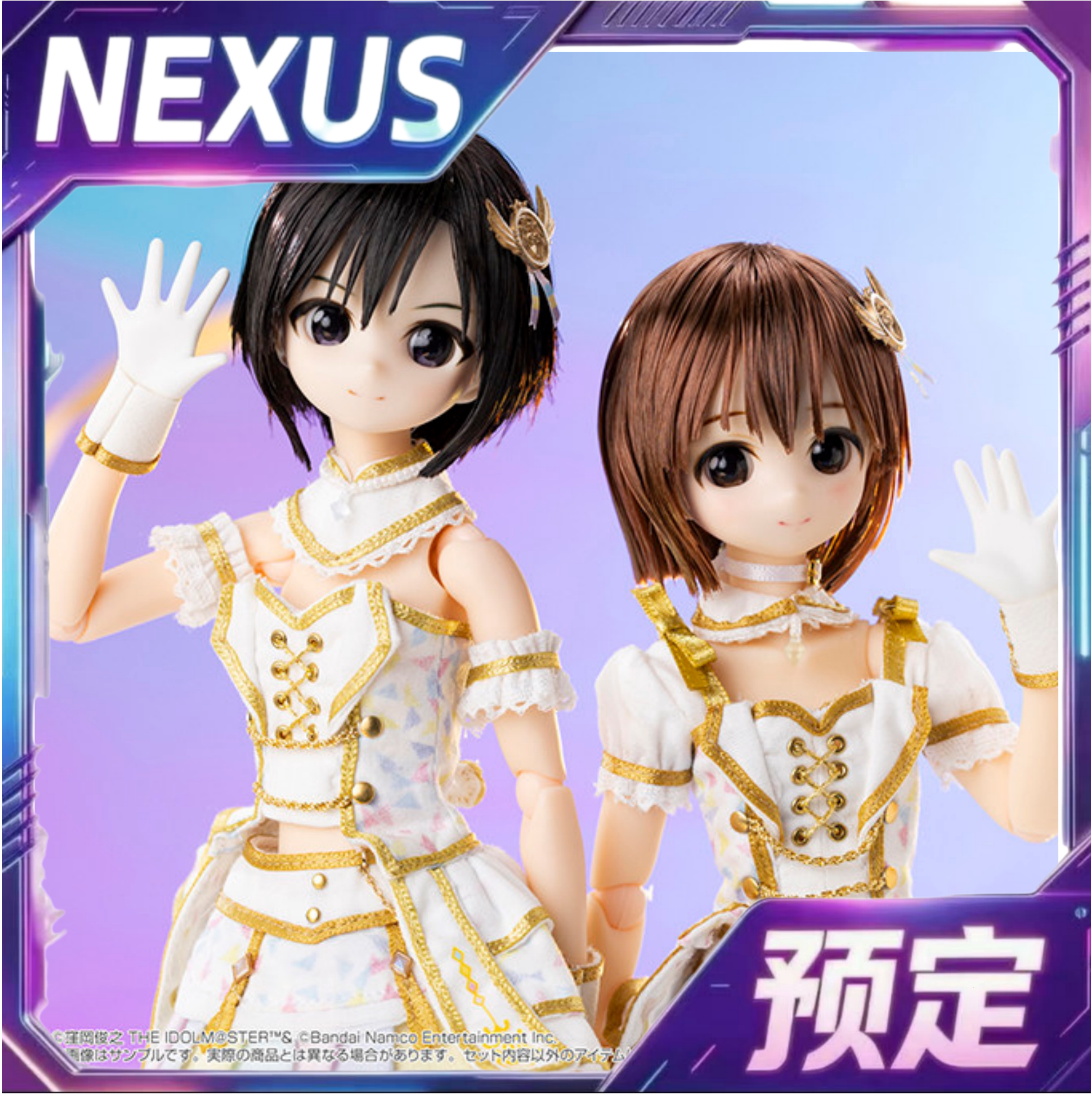 Azone 娃娃 偶像大师 菊地真 萩原雪步通常版 可动人偶手办预定金图片