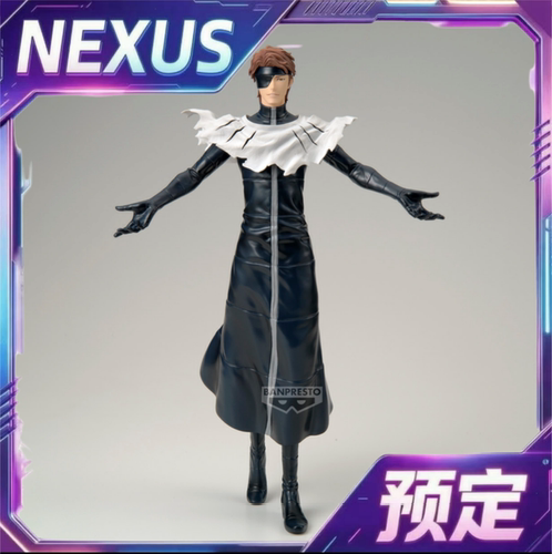 眼镜厂 死神 Grandista 蓝染右介 景品 9月定金
