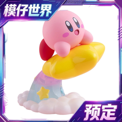 定金  POP UP PARADE 卡比 星之卡比 手办模玩