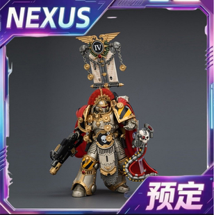 定金预售 JOYTOY暗源战锤钢铁勇士百夫长可动JT04391