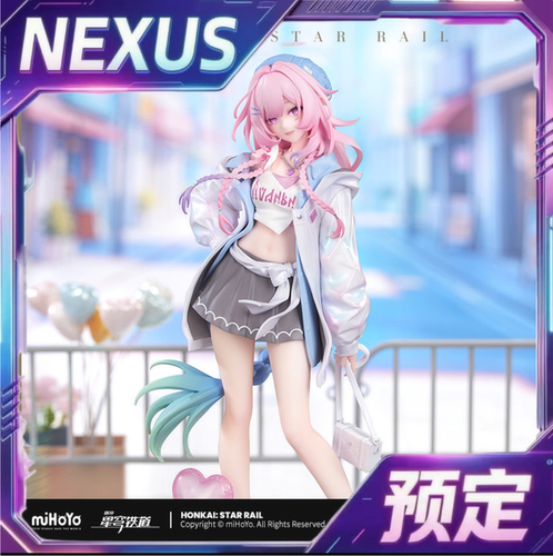 【米哈游/崩坏：星穹铁道/定金】昔涟1/8手办美好假日Ver. miHoYo