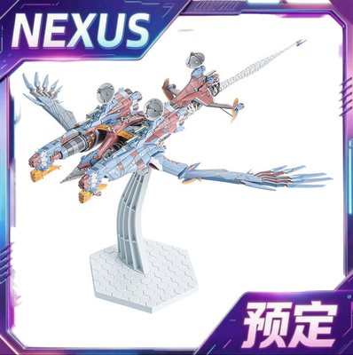 定金 PLAMAX AAA Wunder 新世纪福音战士新剧场版