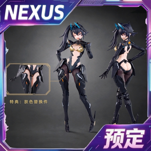 将魂姬 解限机 拼装模型 黑豹 机娘 国创 可动手办 预定金
