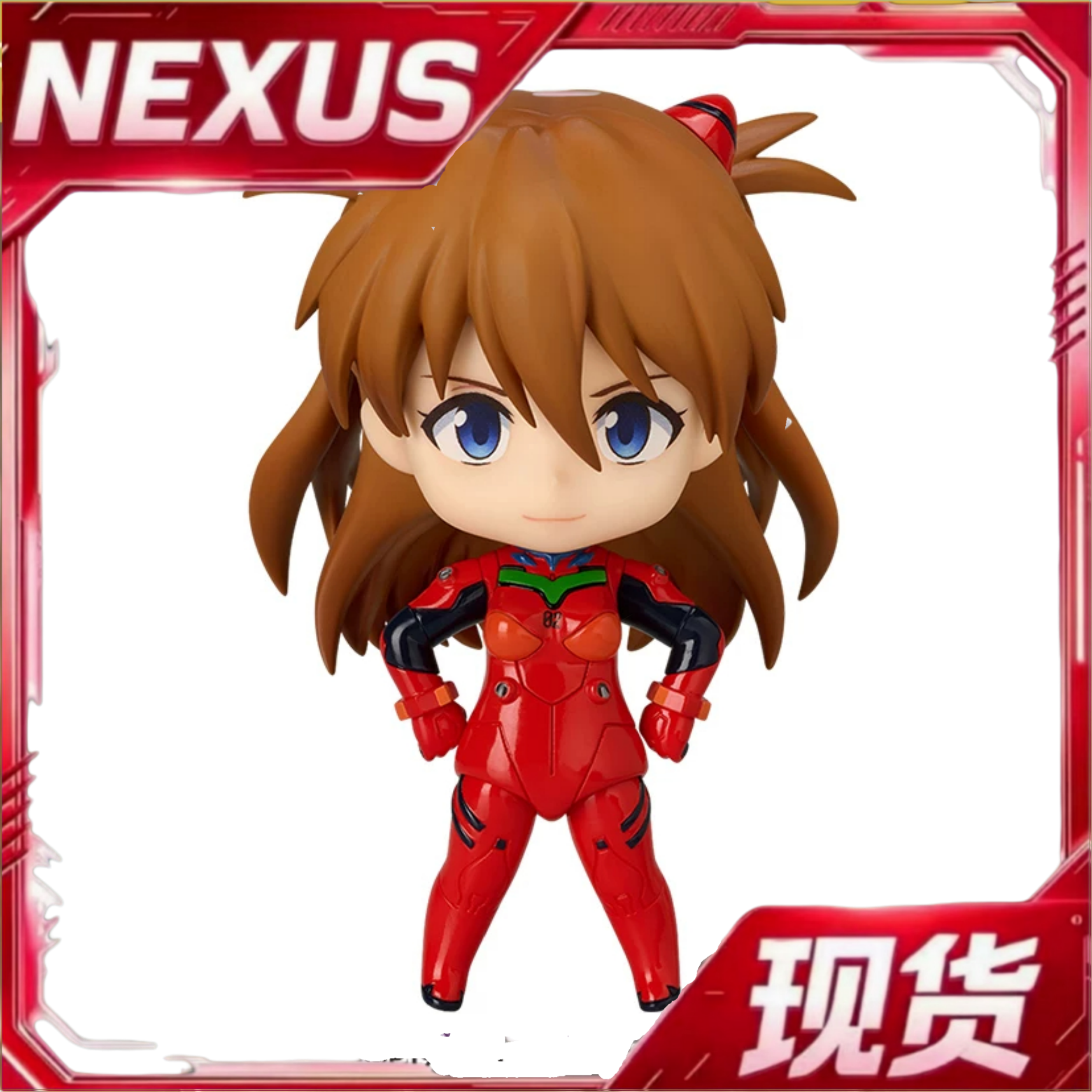 现货 粘土人 式波·明日香·兰格雷 战斗服Ver. 手办模玩