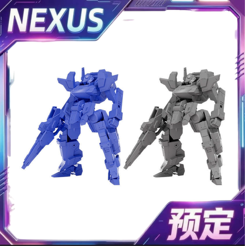 定金 MODEROID SIDE:CC Legato Edge 蓝色/ 灰色成型色