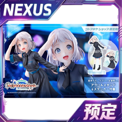 寿屋 学园偶像大师 葛城莉莉亚 白线 DX 手办 预定金